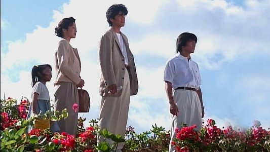 恋人よ