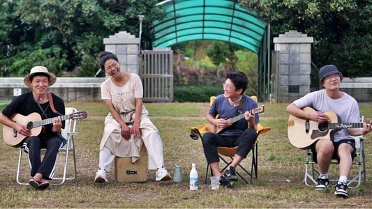 듣는 건 너의 책임