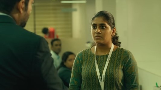 ഇന്നലെ വരെ