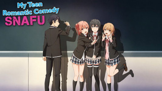 やはり俺の青春ラブコメはまちがっている。