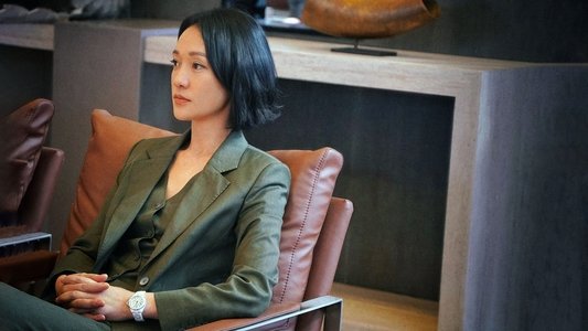 不完美受害人