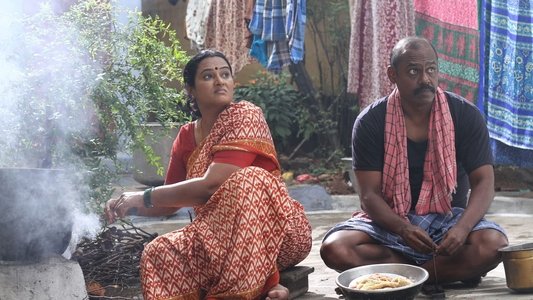 வெண்ணிலா கபடிகுழு 2