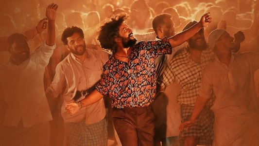 దసరా