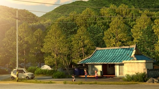별의 정원