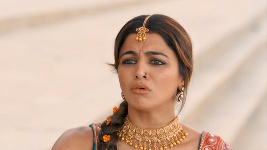 भूल चूक माफ