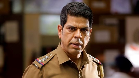 மழை பிடிக்காத மனிதன்