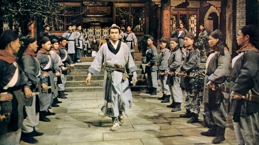 一代劍王