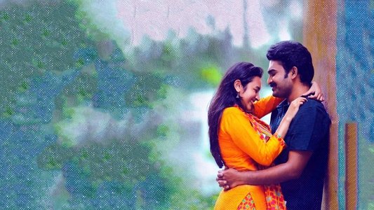 సెబాస్టియన్ P.C. 524
