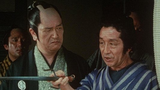 岡っ引どぶ
