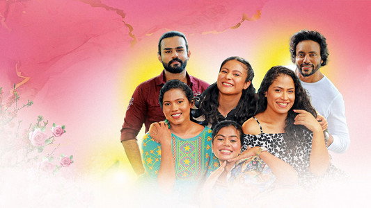 විසේකාරී
