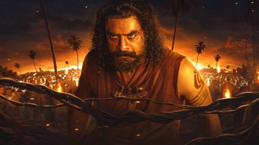 അജയന്റെ രണ്ടാം മോഷണം
