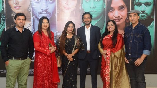 মেঘের কপাট