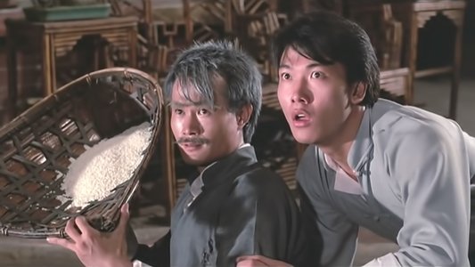 殭屍先生