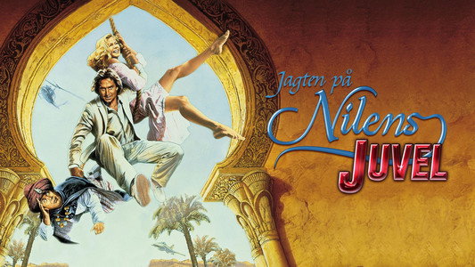 The Jewel of the Nile