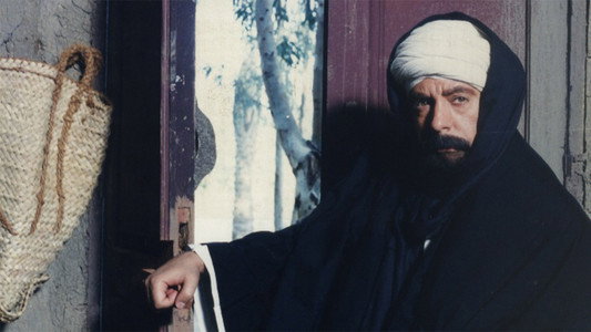 خريف آدم