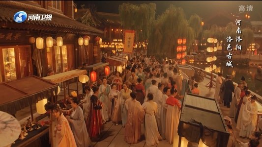中秋奇妙游