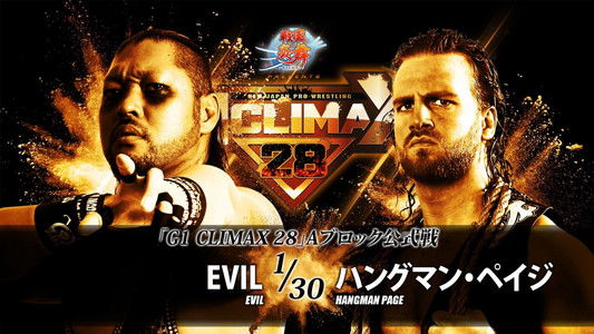 NJPW G1 Climax 28: Day 9