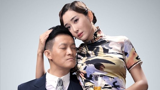 勇敢的心