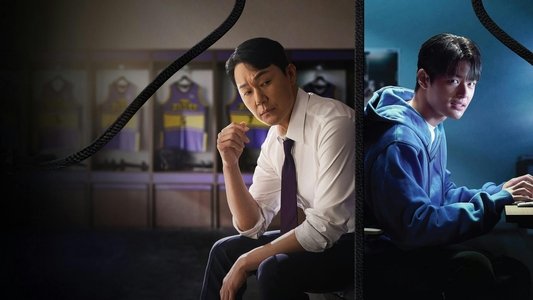 맹감독의 악플러