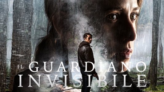 El guardián invisible