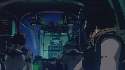GHOST IN THE SHELL