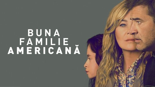 Good American Family