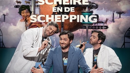 Scheire en de Schepping