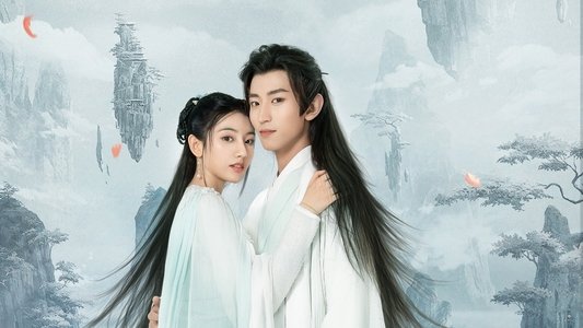 白狐公子请自重