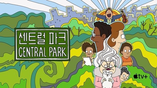 Central Park