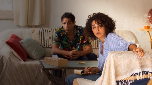 Un divan à Tunis