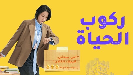 라이딩 인생