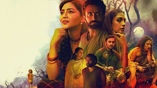 കുമാരി
