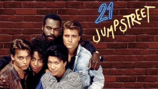 21 Jump Street