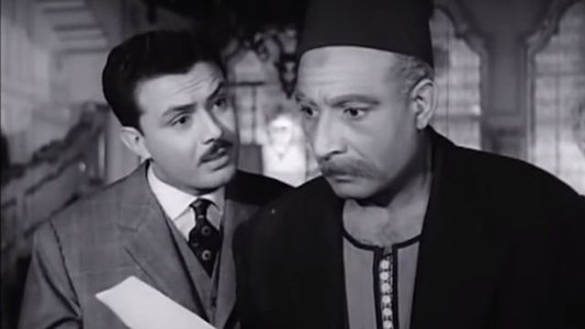 بين الأطلال