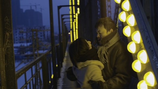 白日焰火