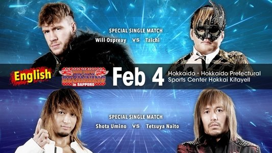 NJPW The New Beginning In Sapporo 2023 - Night 1