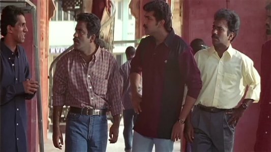 அன்புடன்