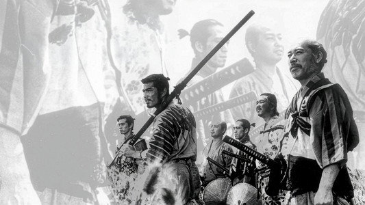 七人の侍