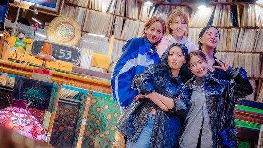 댄스가수 유랑단