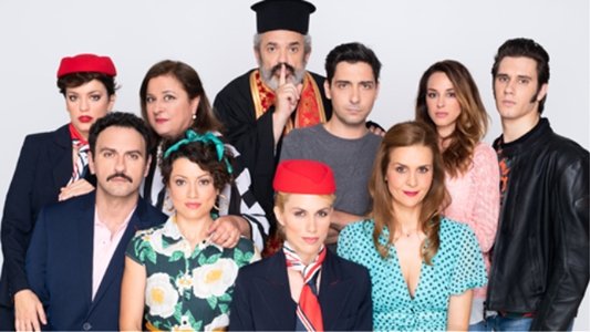 Κρατάς Μυστικό;