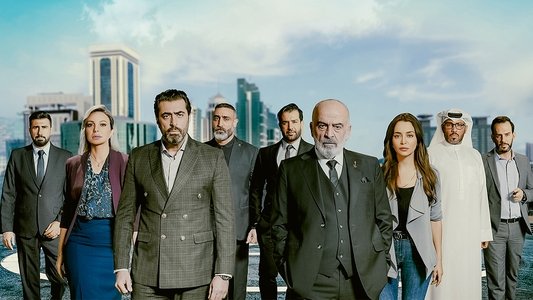 البورد