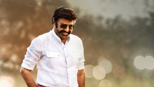 అఖండ