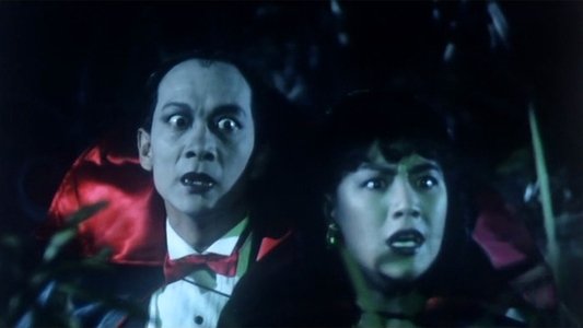 小生夢驚魂