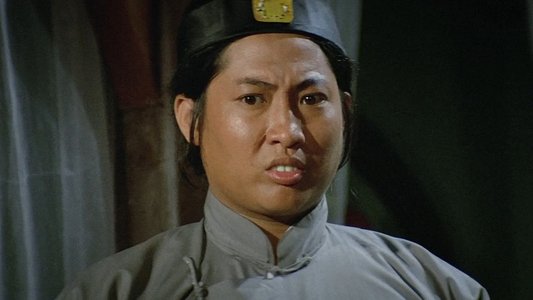 少林門