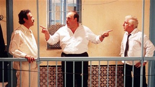Saeif Halq Al Wadi