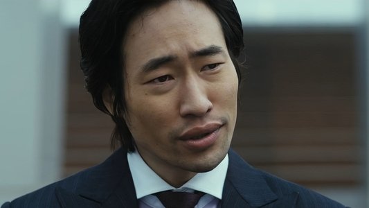 수상한 고객들