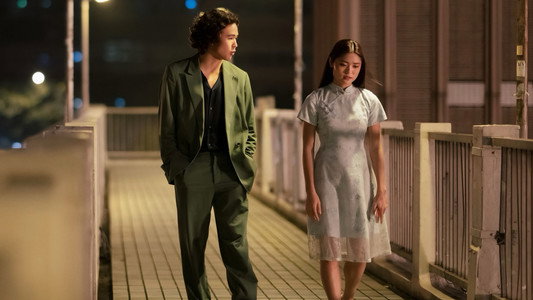 Love in Taipei