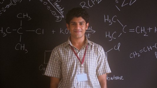 பேட் கேர்ள்