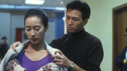 我本善良