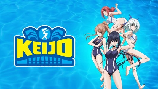 競女!!!!!!!!